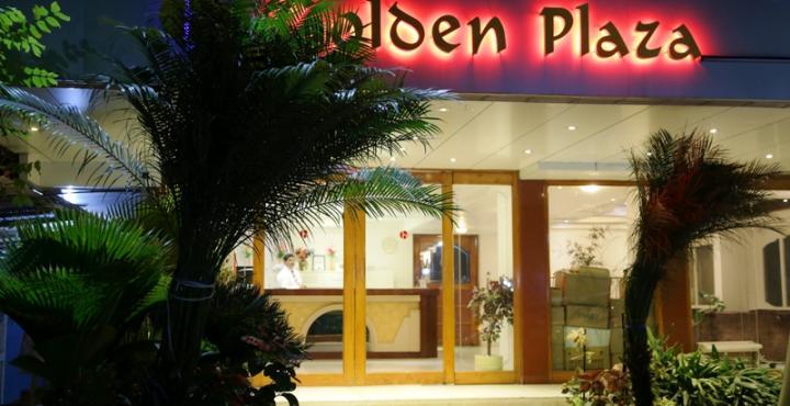Hotel Golden Plaza Ahmadábád Exteriér fotografie